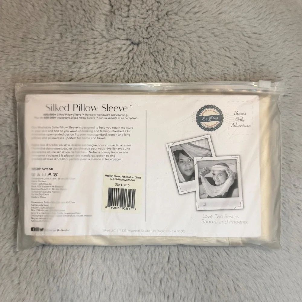 Silked Satin Travel Pillow Sleeve‎ Cream Gold Hair Skin Care FabFitFun New
